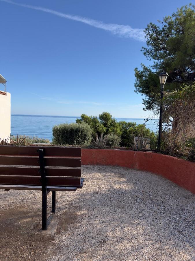 Paraiso Del Sol